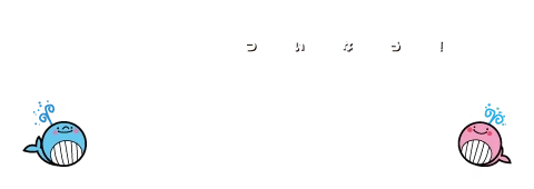 Twinow